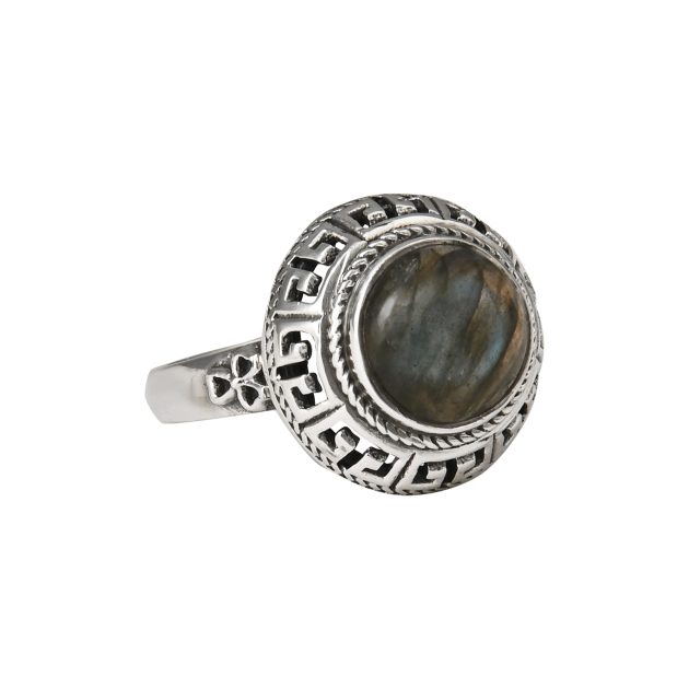 Cabochon Stone Ring
