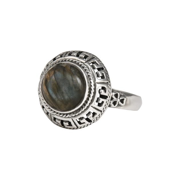 Cabochon Stone Ring