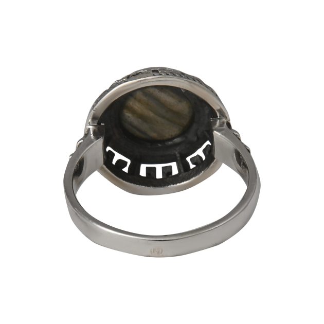 Cabochon Stone Ring