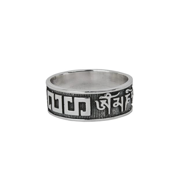 Tibetan Mantra Ringq