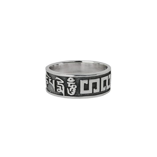 Tibetan Mantra Ring