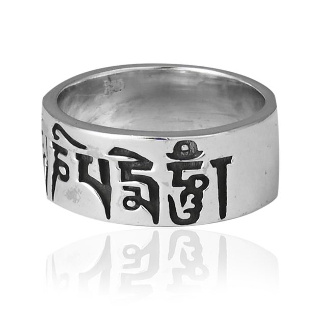 Tibetan Mantra Ring