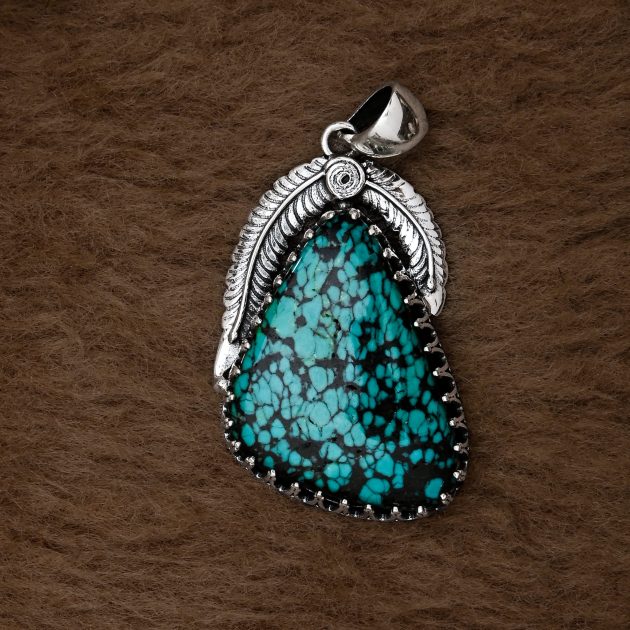 Free Size Native American Pendant