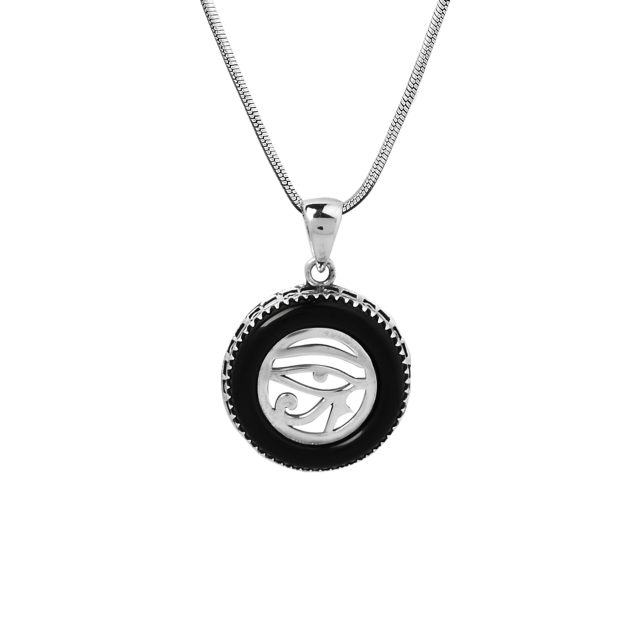 Eye Of Horus Pendant