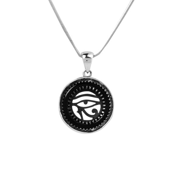 Eye Of Horus Pendant