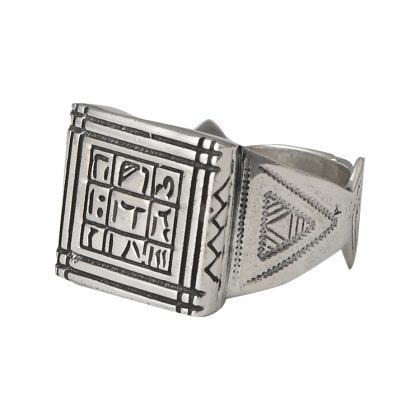 Tuareg Style Signet Ring