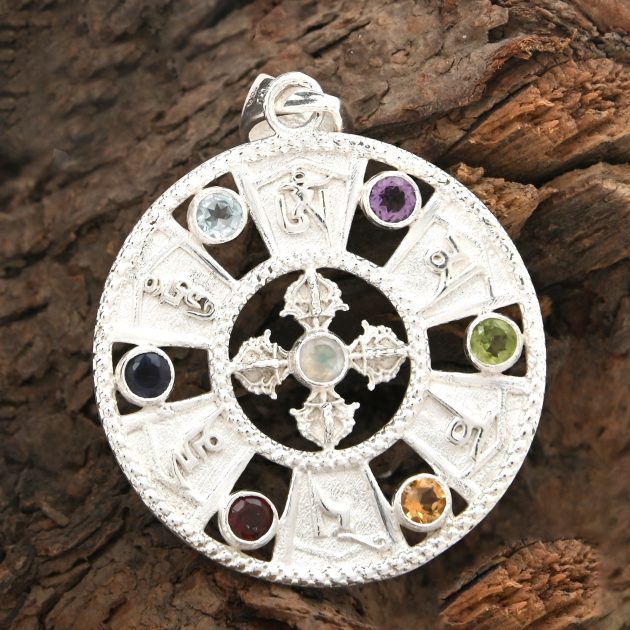 Tibetan Dorje Pendant