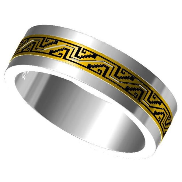 Celtic Revolving Ring