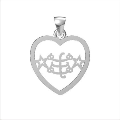 Baha'i Heart Pendant