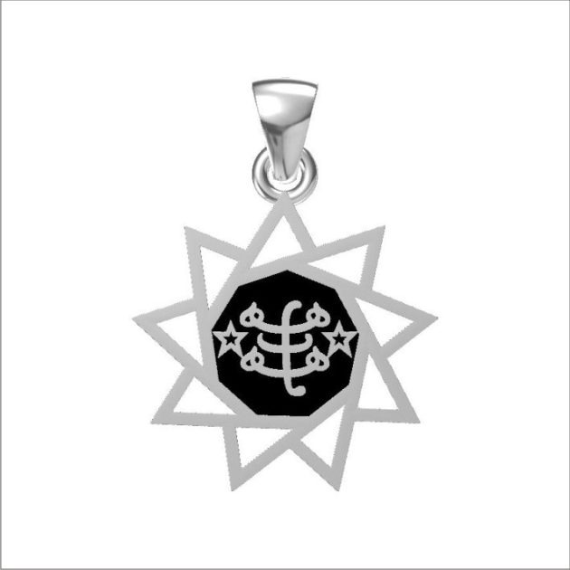 Baha'i Star Pendant