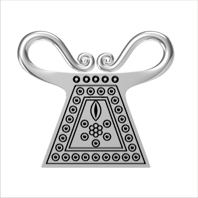 Tuareg Style Pendant