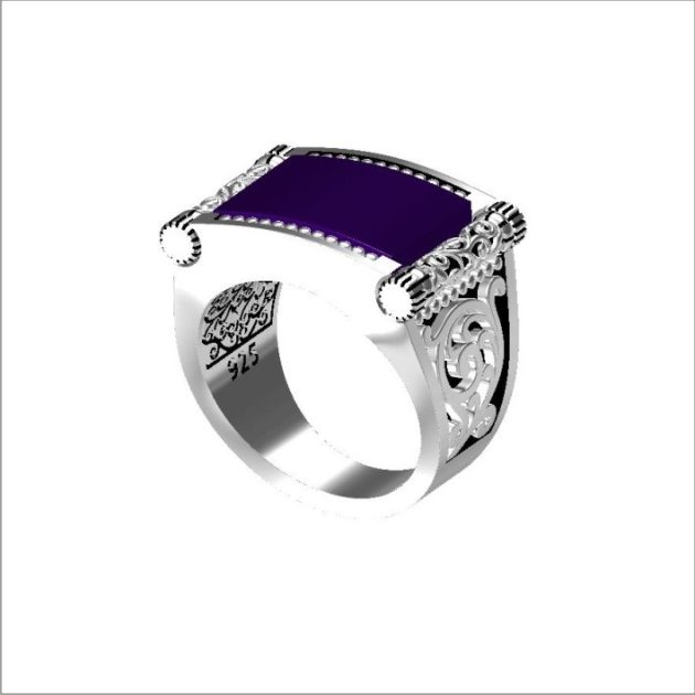 Indonesian Style Ring